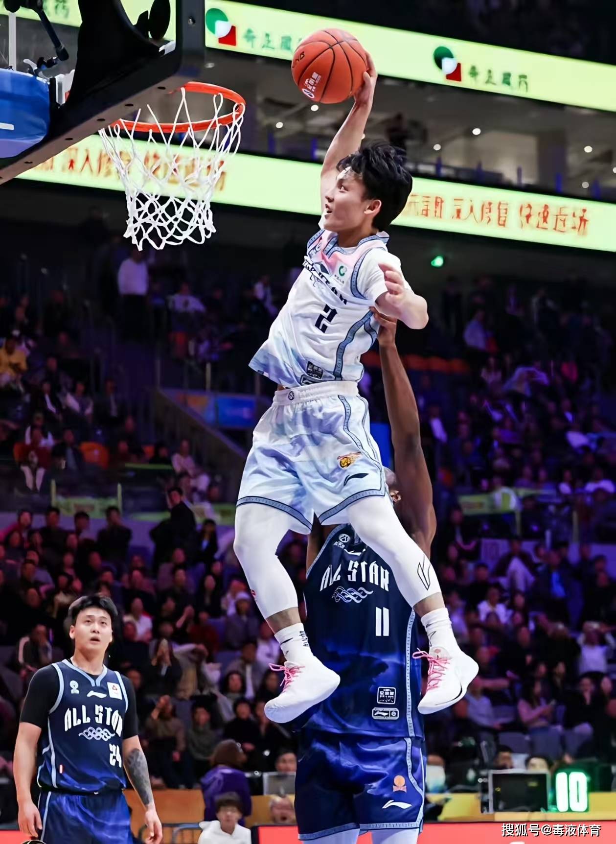 广东宏远迎全明星赛关键赛，今晚外线爆发，悬念犹存，控场能力受关注的简单介绍