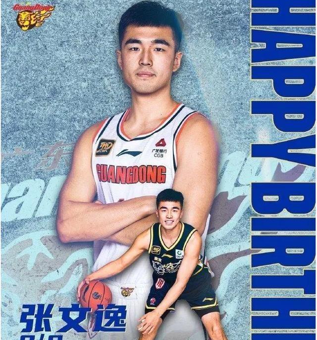 广东宏远迎全明星赛关键赛，今晚外线爆发，悬念犹存，控场能力受关注的简单介绍